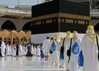 Penyebar Hoax Dana Haji Untuk Pembangunan IKN Ada Baiknya Siapkan Pengacara atau Tikar