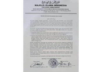 MUI Jabar Serukan Umat Muslim Laksakan Shalat Gaib Serentak Hari Ini Untuk Putra Ridwan Kamil
