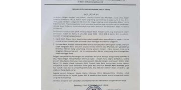 MUI Jabar Serukan Umat Muslim Laksakan Shalat Gaib Serentak Hari Ini Untuk Putra Ridwan Kamil