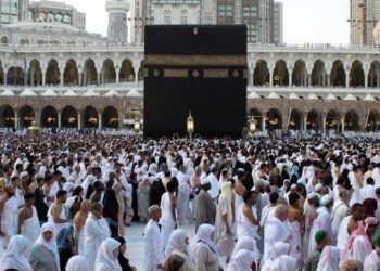 Sedih, Ribuan Calon Jemaah Haji Asal Garut Batal Berangkat Haji Tahun Ini