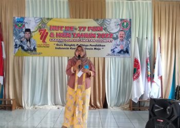 PGRI Cabang Cisompet Gelar Berbagai Kegiatan 
