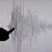 Gempa Guncang Bandung Pada Sabtu Dini Hari Berkekuatan 4,3 dan 3,5 Magnitudo