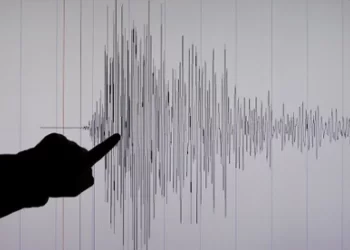 Gempa Guncang Bandung Pada Sabtu Dini Hari Berkekuatan 4,3 dan 3,5 Magnitudo