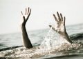 Dua Orang Warga Karangpawitan Garut Hilang Diduga Tenggelam Saat Hendak Mancing di Sabodam Beko Cibatu