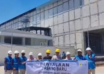 Energize Bisnis Ritel Dengan Konsep Belanja Satu Atap, PLN UP3 Garut: Keberhasilan 5 Tahun di Bawah Kepemimpinan Erick Thohir Hadirkan Pertumbuhan Ekonomi Daerah