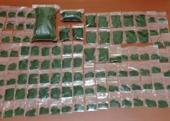 Polres Garut Mendalami Peredaran Tembakau Sintetis yang dijual Mahasiswa