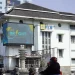Pelanggan Bisnis dan Industri PLN UID Jabar Tumbuh Hingga 11,32 Persen di Semester 1 2026, Perkuat Geliat Ekonomi Jawa Barat
